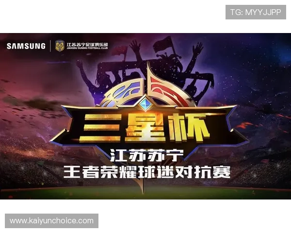 巴塞罗那足球俱乐部队歌激励球迷热血与荣耀传承故事