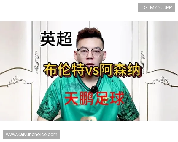 精准战术解析与球员表现深度剖析打造胜利关键方案 精准战术解析与球员表现深度剖析打造胜利关键方案